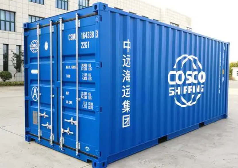 英吉沙20尺全新集装箱出售